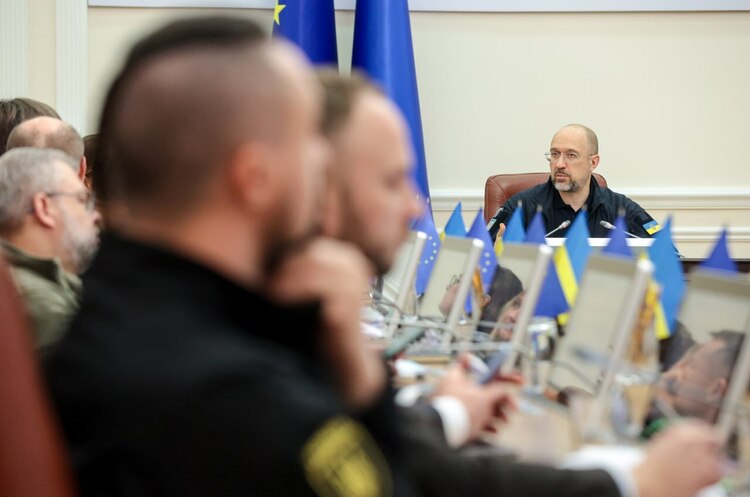Проєкт держбюджету на 2024 рік передбачає 40 млрд грн на підтримку економічного відновлення та допомогу українському бізнесу – Шмигаль Проєкт держбюджету на 2024 рік передбачає 40 млрд грн на підтримку економічного відновлення та допомогу українському бізнесу – Шмигаль