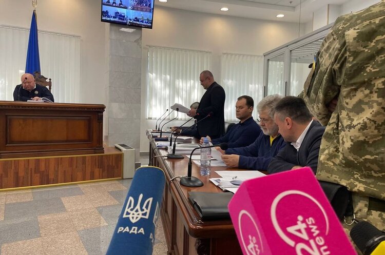 Суд Києва відмовив Коломойському у скасуванні застави у 3,9 млрд грн – ЗМІ Суд Києва відмовив Коломойському у скасуванні застави у 3,9 млрд грн – ЗМІ