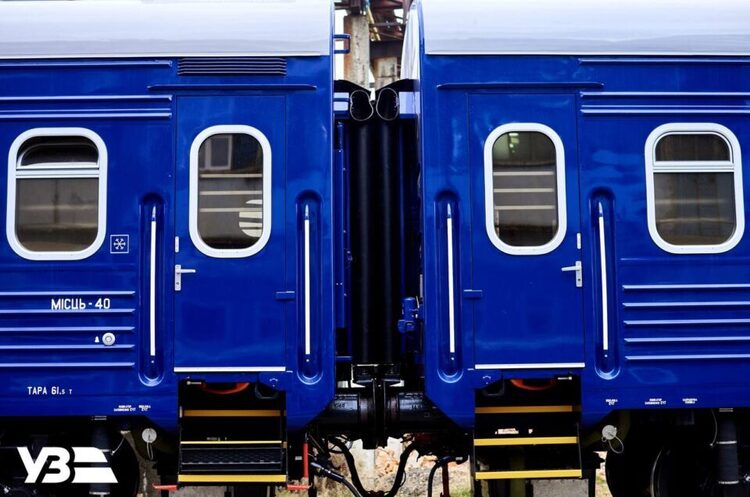 «Укрзалізниця» перевела 70% закупівель на прямі договори з виробниками «Укрзалізниця» перевела 70% закупівель на прямі договори з виробниками