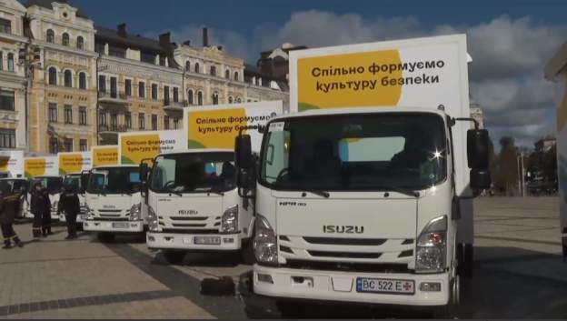 UNICEF donates 15 mobile awareness units to Ukraine UNICEF donates 15 mobile awareness units to Ukraine
