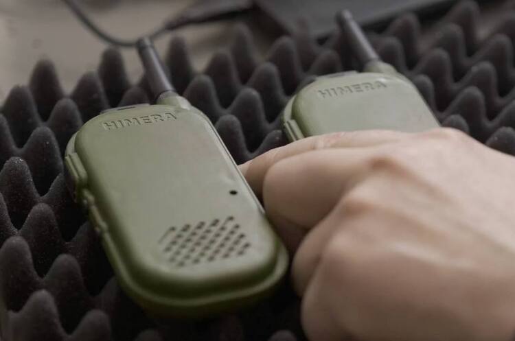 Україна створила рацію, яку не глушать російські засоби РЕБ – Федоров Україна створила рацію, яку не глушать російські засоби РЕБ – Федоров