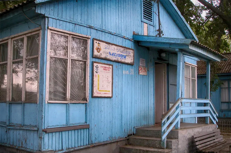 Базу відпочинку на Одещині продають на онлайн-аукціоні за 0,8 млн грн Базу відпочинку на Одещині продають на онлайн-аукціоні за 0,8 млн грн