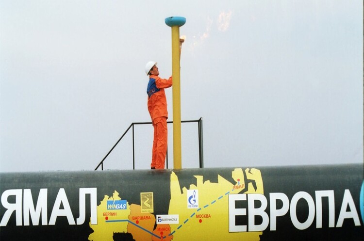 Польща відібрала у російського «газпрому» частку в газопроводі Ямал – Європа Польща відібрала у російського «газпрому» частку в газопроводі Ямал – Європа