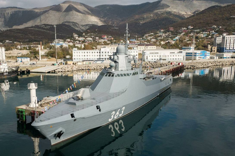 Корабель російського чорноморського флоту «Павел Державин» отримав пошкодження Корабель російського чорноморського флоту «Павел Державин» отримав пошкодження