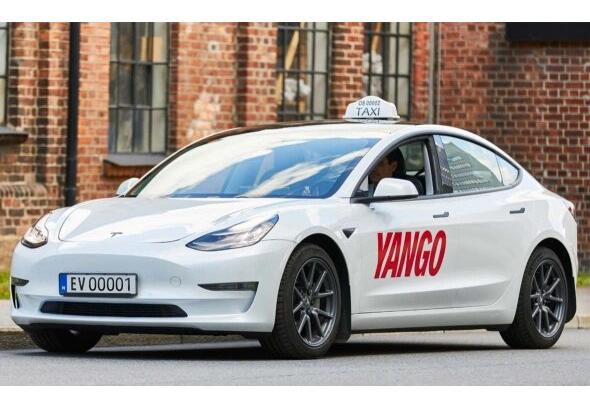 Netherlands launches investigation into Yandex taxi service on suspicion of cooperation with FSB Netherlands launches investigation into Yandex taxi service on suspicion of cooperation with FSB