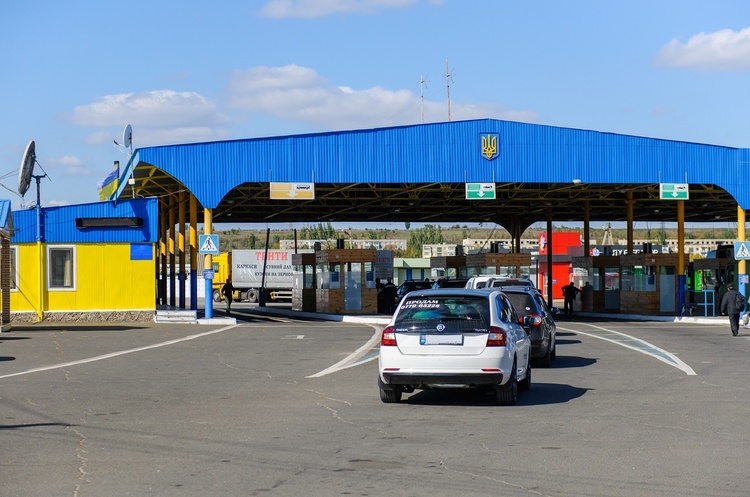 Кабмін вирішив відновити роботу залізничного пункту пропуску Кучурган на кордоні з Молдовою Кабмін вирішив відновити роботу залізничного пункту пропуску Кучурган на кордоні з Молдовою