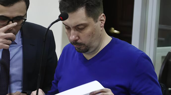 ВАКС зменшив розмір застави ексголові Верховного Суду Князєву до 35 млн грн ВАКС зменшив розмір застави ексголові Верховного Суду Князєву до 35 млн грн