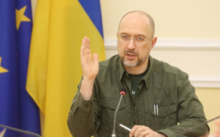 Уряд затвердив склад конкурсної комісії з відбору на посаду голови НАЗК Уряд затвердив склад конкурсної комісії з відбору на посаду голови НАЗК