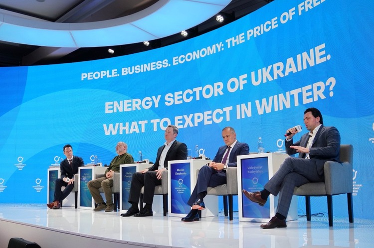 З поправкою на блекаути: як українську енергосистему підготували до зими. Тези з КМЕФ З поправкою на блекаути: як українську енергосистему підготували до зими. Тези з КМЕФ