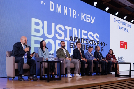   :    - BUSINESS FORUM ³ .   