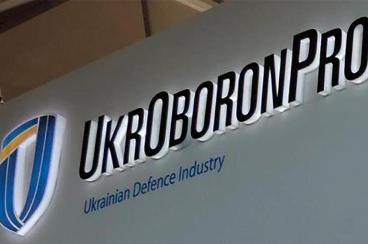 У складі «Укроборонпрому» корпоратизовані вже 28 підприємств У складі «Укроборонпрому» корпоратизовані вже 28 підприємств