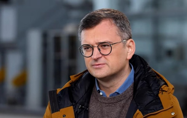 МЗС прагне повернути міжнародний бізнес в Україну – Кулеба МЗС прагне повернути міжнародний бізнес в Україну – Кулеба