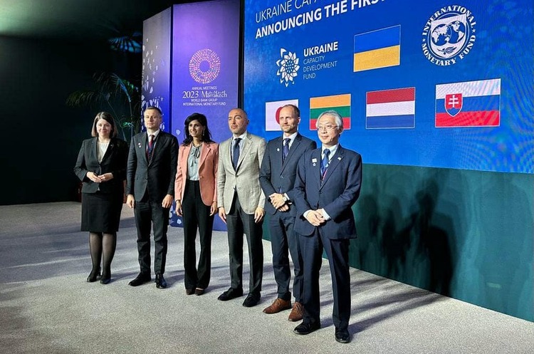 МВФ запустив фонд для підтримки реформ в Україні – Пишний МВФ запустив фонд для підтримки реформ в Україні – Пишний
