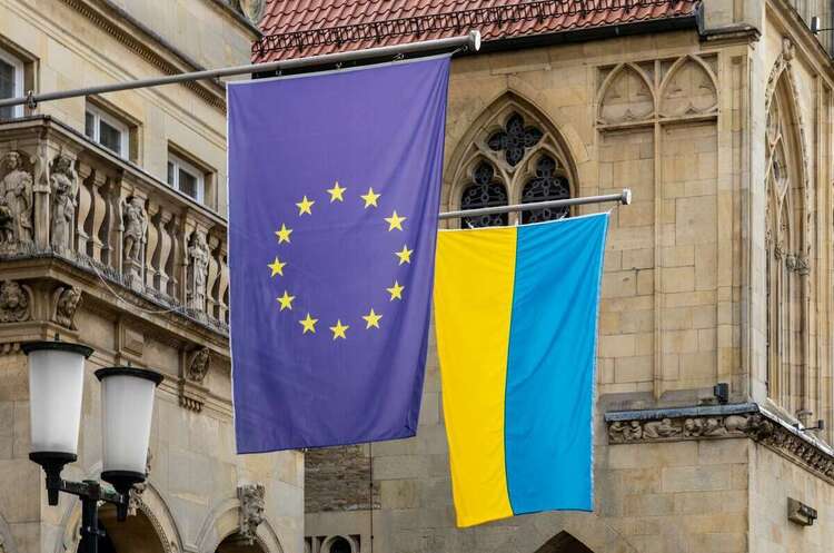 Фінкомітет Ради підтримав проєкт закону про PEP-ів у редакції, погодженій із партнерами Фінкомітет Ради підтримав проєкт закону про PEP-ів у редакції, погодженій із партнерами