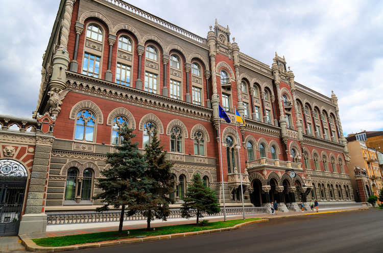 Обіг готівки в Україні протягом 9 місяців збільшився на 1,6% — НБУ Обіг готівки в Україні протягом 9 місяців збільшився на 1,6% — НБУ
