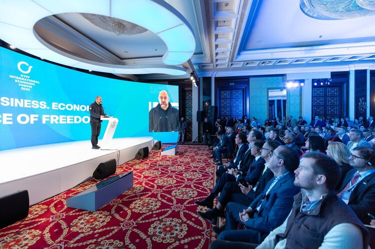 У Києві відбувся IX Київський міжнародний економічний форум 2023 У Києві відбувся IX Київський міжнародний економічний форум 2023