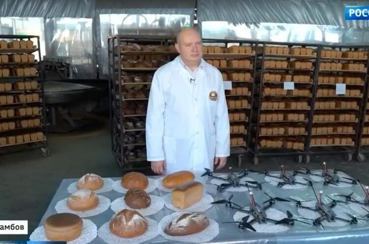 In Russia, bakeries start producing FPV drones In Russia, bakeries start producing FPV drones