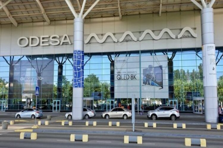 ВАКС арештував майно аеропорту «Одеса» ВАКС арештував майно аеропорту «Одеса»