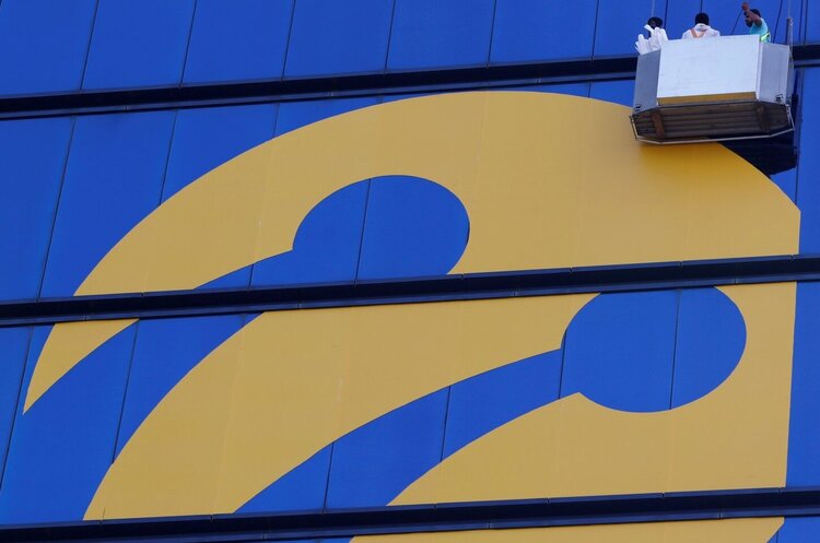 Суд змінив рішення щодо арешту акцій «Київстар» та lifecell Суд змінив рішення щодо арешту акцій «Київстар» та lifecell
