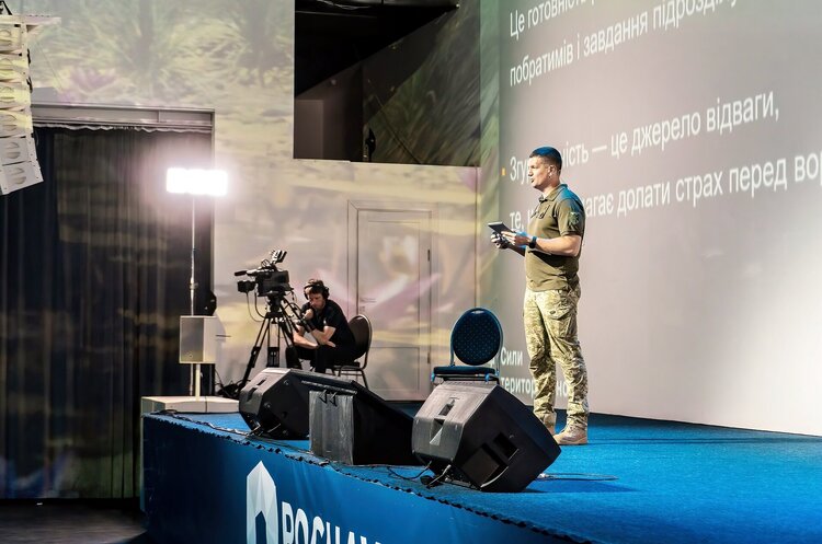 Просвітній форум Освіта Дивосвіту зібрав впливових лідерів думок і запропонував нестандартні освітні рішення Просвітній форум Освіта Дивосвіту зібрав впливових лідерів думок і запропонував нестандартні освітні рішення