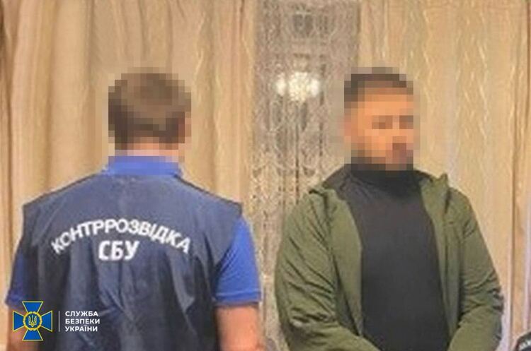 СБУ затримала російського коригувальника вогню у Харкові СБУ затримала російського коригувальника вогню у Харкові