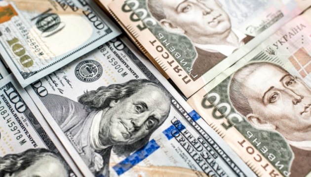 НБУ щоденно продає на міжбанку $100–170 млн – регулятор НБУ щоденно продає на міжбанку $100–170 млн – регулятор