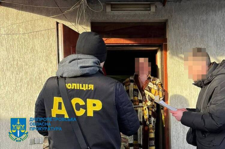 Прокуратура Дніпра скерувала до суду справу щодо заволодіння двома підприємствами місцевим криміналом Прокуратура Дніпра скерувала до суду справу щодо заволодіння двома підприємствами місцевим криміналом