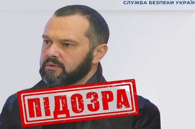 СБУ повідомила про підозру соратнику Медведчука Максиму Гольдарбу СБУ повідомила про підозру соратнику Медведчука Максиму Гольдарбу