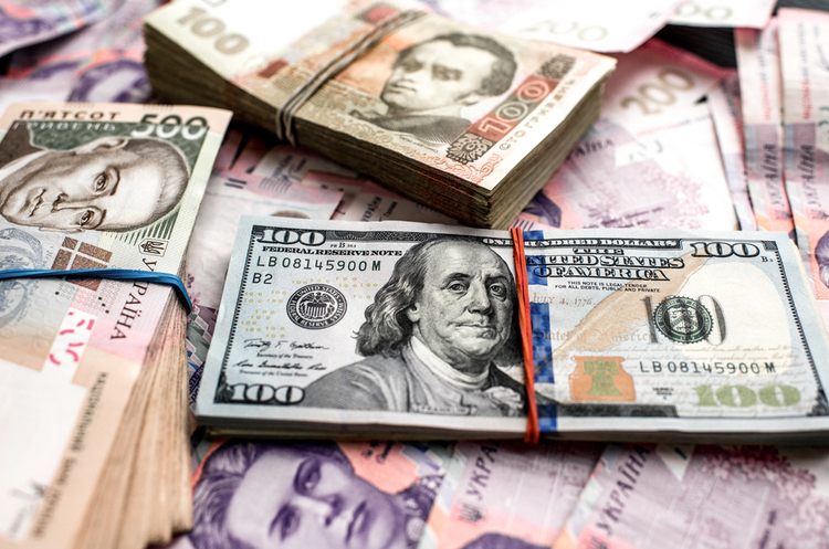 Держфінмоніторинг за 9 місяців зупинив фіноперації та заблокував кошти на 3,6 млрд грн Держфінмоніторинг за 9 місяців зупинив фіноперації та заблокував кошти на 3,6 млрд грн