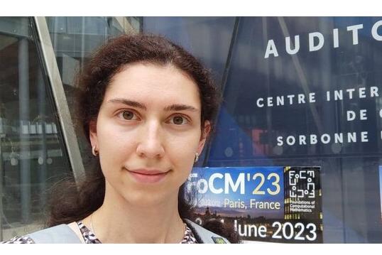 Українка отримала престижну міжнародну премію в галузі математики Українка отримала престижну міжнародну премію в галузі математики