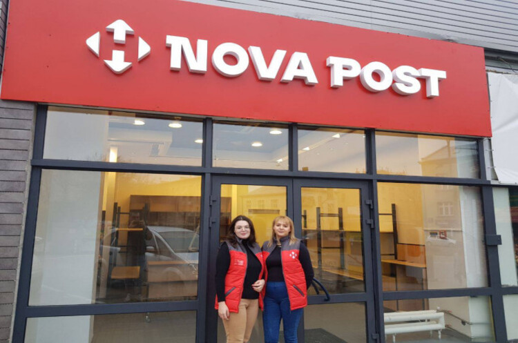 Nova Post вийшла на ринок Естонії Nova Post вийшла на ринок Естонії