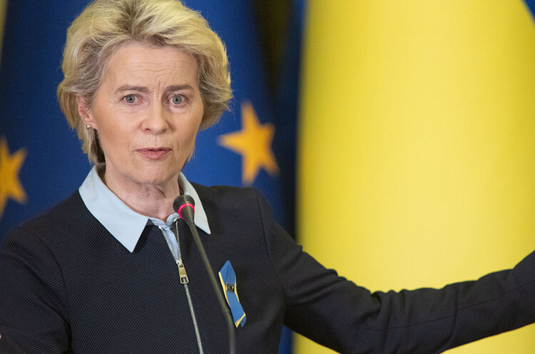 Von der Leyen: "Russia and Hamas are similar" Von der Leyen: "Russia and Hamas are similar"