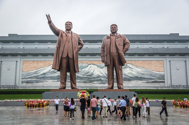 North Korea criticizes the US for supplying ATACMS to Ukraine North Korea criticizes the US for supplying ATACMS to Ukraine