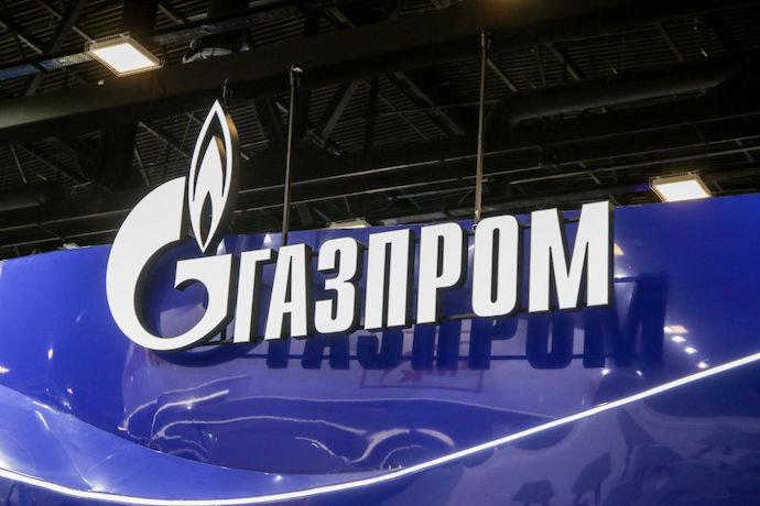 «газпром» постачатиме додатковий газ до Угорщини та Китаю майбутньої зими – росЗМІ «газпром» постачатиме додатковий газ до Угорщини та Китаю майбутньої зими – росЗМІ