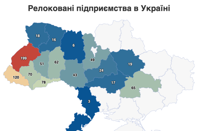 В Україні 840 підприємств через війну переїхали в безпечні регіони В Україні 840 підприємств через війну переїхали в безпечні регіони