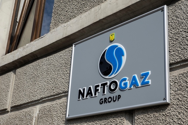 «Нафтогаз» запустив «лінію довіри» для запобігання корупції «Нафтогаз» запустив «лінію довіри» для запобігання корупції