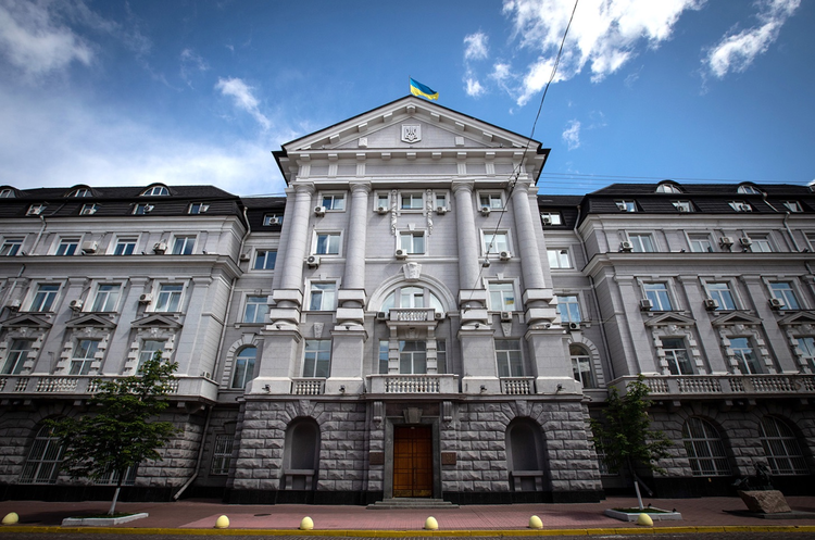 Центральне управління СБУ Зеленський звільнив очільників управління СБУ у 3 областях