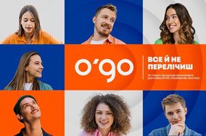  ogo     ,   