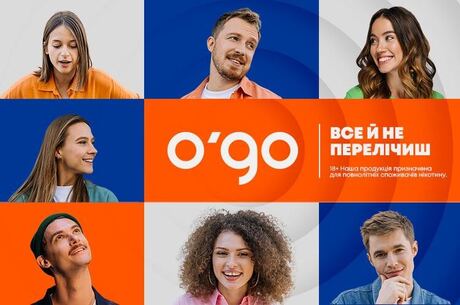 ogo     ,   