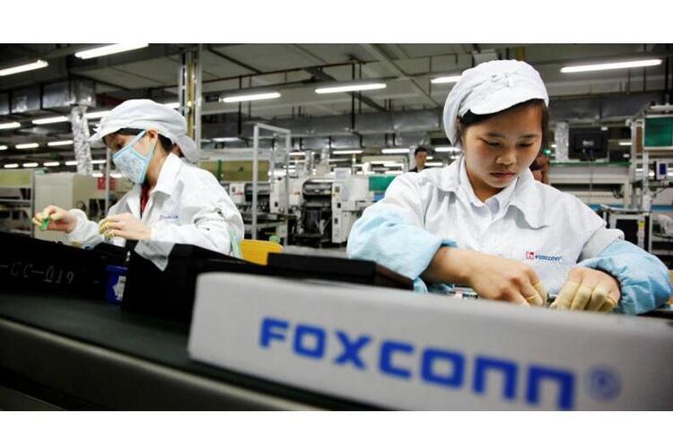 фото DR Китай почав розслідування щодо Foxconn напередодні президентських виборів на Тайвані