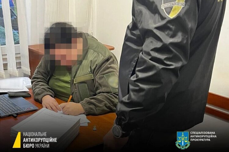 НАБУ повідомило про підозру чинному голові підкомітету ВРУ у привласненні 320 га землі НАБУ повідомило про підозру чинному голові підкомітету ВРУ у привласненні 320 га землі