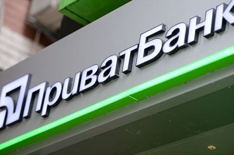 ПриватБанк запустив програму купівлі сільгосптехніки John Deere у кредит і лізинг ПриватБанк запустив програму купівлі сільгосптехніки John Deere у кредит і лізинг