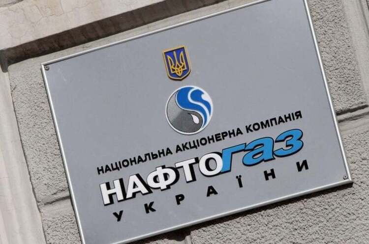 Борги комуненерго перед «Нафтогазом» сягнули 95 млрд грн – Чернишов Борги комуненерго перед «Нафтогазом» сягнули 95 млрд грн – Чернишов