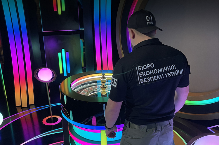 «Рулетка» БЕБ: бізнесу варто готуватися до непроханих гостей «Рулетка» БЕБ: бізнесу варто готуватися до непроханих гостей