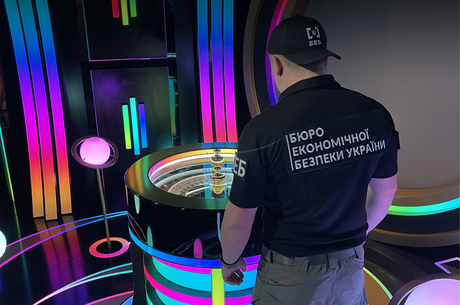 «Рулетка» БЕБ: бізнесу варто готуватися до непроханих гостей