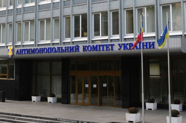 АМКУ дозволив консолідувати 17 компаній в одну корпорацію «Тервін» АМКУ дозволив консолідувати 17 компаній в одну корпорацію «Тервін»