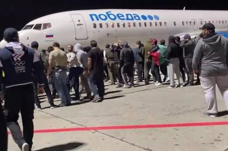 фото DR В МЗС України відреагували на звинувачення кремля в нібито причетності українців до подій у Махачкалі