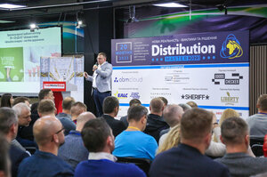 20 жовтня в Києві пройшла конференція «DistributionMaster-2023: Нова реальність – виклики та рішення»