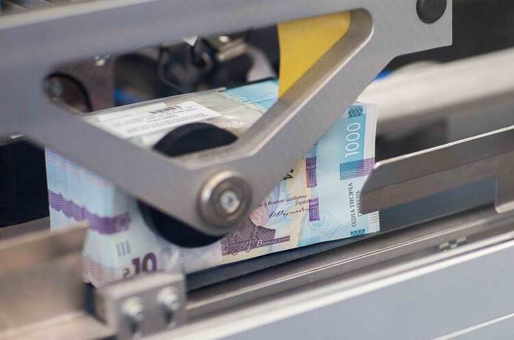 Надходження готівки до банків за 9 місяців 2023 року зросло на 15,9% – НБУ Надходження готівки до банків за 9 місяців 2023 року зросло на 15,9% – НБУ