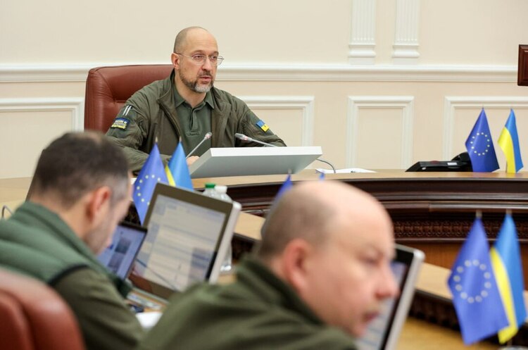 Україна виплатила 1,5 млрд грн за пошкоджене росіянами майно – Шмигаль Україна виплатила 1,5 млрд грн за пошкоджене росіянами майно – Шмигаль